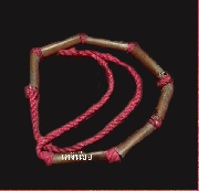 �С�ش�ش��� ��ٺ��ѧ �Ѵ��ҹ��