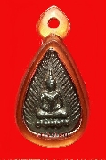 50.Сպ ǧح ѵ ѧлԴ