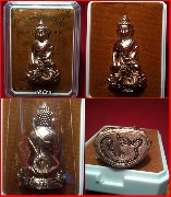 ��С�������ط� ��ǧ���Ӻ� �Ѵ�ش���� �غ��Ҫ�ҹ� �����ѵ������