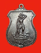 ����­���෾������ ��ͧ���Ҹա� �.�شøҹ� �.�.����