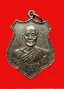 ����­��ǧ���ᾧ�� ����� ����á �� 2516