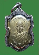เหรียญหลวงพ่อทองวัดดอนสะท้อน จ.ชุมพร  (เหรียญที่ ๒)  ปี ๒๕๓๖ เลี่ยมเงิน