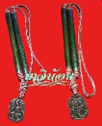 �С�ش��� ���������­���� ��ǧ������� ��蹷��þ������������ �� 2549