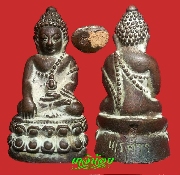 ��С��觹����� ��蹺٪Ҥس�蹴Թ ��ǧ����� �Ѵ������ͧ��