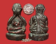 ��лԴ�� ��� �Ҫҷ�Ѿ�� �� ��ǧ����ٺҸ����ع� �.�����ä��