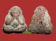 ��лԴ���������� ��ǧ�����ǹ �بԳ�� (ͧ���� 1) �� 2516