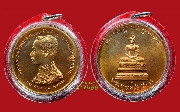 เหรียญรัชกาลที่ ๕ หลังพระพุทธอังคีรส ทรงสร้างวัดราชบพิธสถิตม หาสีมาราม ๒๗ มกราคม ๒๔๑๒ ปี ๒๕๓๖