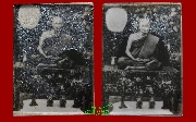 รูปถ่ายอัดกระจกขาวดำสองหน้าหลวงพ่อโหน่ง วัดคลองมะดัน (รูปที่1)