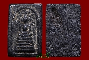 稻á⾸ǧᴧ Ѵ觤͡ .ؾó ѧѹ