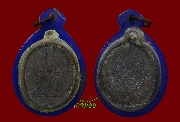 เหรียญพระพุทธชินราช วัดโพธาราม ปี ๒๔๖๑ หลวงปู่ศุข วัดปากคลองมะขามเฒ่า ปลุกเสก