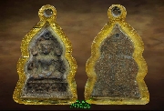 เหรียญหล่อชินราชหลวงพ่อโม วัดสามจีน รุ่นแรก ปี ๒๔๖๐ (องค์ที่1)
