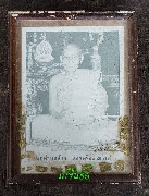 �ٻ��д�� ��ͷ�ҹ����� �Ѵ�ǹ�ѹ �ʾ.�ҹ⾸���