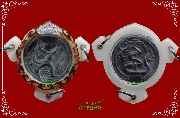 เหรียญพิฆาตไพรี เนื้อตะกั่วผสมดีบุก สร้างขึ้นในสมัยรัชกาล ที่ ๒ ราวปีพ.ศ.๒๓๖๔ (เหรียญที่ 2)