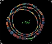 �١�Ѵ�����Ǵ� ������Ԫ�� �.�ع�Թ ����ɮ��ҹ� ��Ҵ����ҳ 14 ����