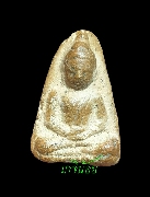 ���વؾ����ʹԹ˹���˹� ��⢷�� (ͧ���� 1)