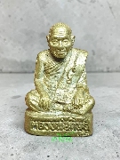 �ٻ������ǧ��ʹ�ɰ� �Ѵ�ҡ��� �ѷ�ا �� 2549
