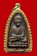 ǧͷǴ Ѵҧѧմ  05  B