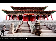 �Ѵ����Ҫҡҭ������ɡ͹��ó� ���ط���Ż�Ẻ�չ ����ͧ��Ŷ֧�ѡ���