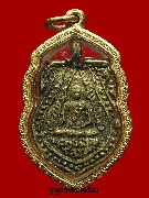 ­ǧʸ оطԹҪ  2462
