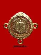 เหรียญเม็ดกระดุม 25 พุทธศตวรรษ เนื้อทองคำ ปี 2500