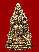 พระพุทธชินราช รุ่นอินโดจีน พิมพ์สังฆฏิสั้น กะไหล่ทอง ตอกโค๊ต