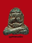 лԴǧͷѺ Ѵͧ úҵ (ķԹ)