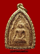 ТعἹ¤Ѵ ˹