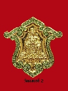 䩫 ­ŧ 1 ͺ
