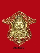 䩫 ­ŧ 1 ͺᴧ