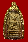 ФӾٹ