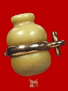 Ѿ ǧʴ Ѵҡ  2500