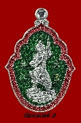 ­ Ѵ 2 ԹŧǢͺᴧ