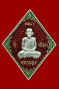 ­Թŧᴧ ͡Ţ  ͡굤 "  "