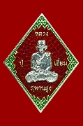 ­Թŧᴧ ͡Ţ  ͡굤 "  "
