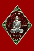 ­Թŧᴧ Ţ  ͡굤 "  "  ͡  
