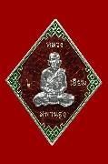 ­Թŧᴧ ͡Ţ  ͡굤 "  "  ͡   