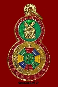 ٪­ 12 դԵ ը 2561