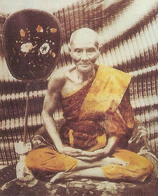 สาธุ!!ย้อนรอยปาฏิหาริย์!! หลวงปู่ทอง วัดเขากบ" เจ้าของฉายาน้ำมนต์ข้า ห้ามอาบ!! ที่หลวงพ่อเดิมยังนับถือ