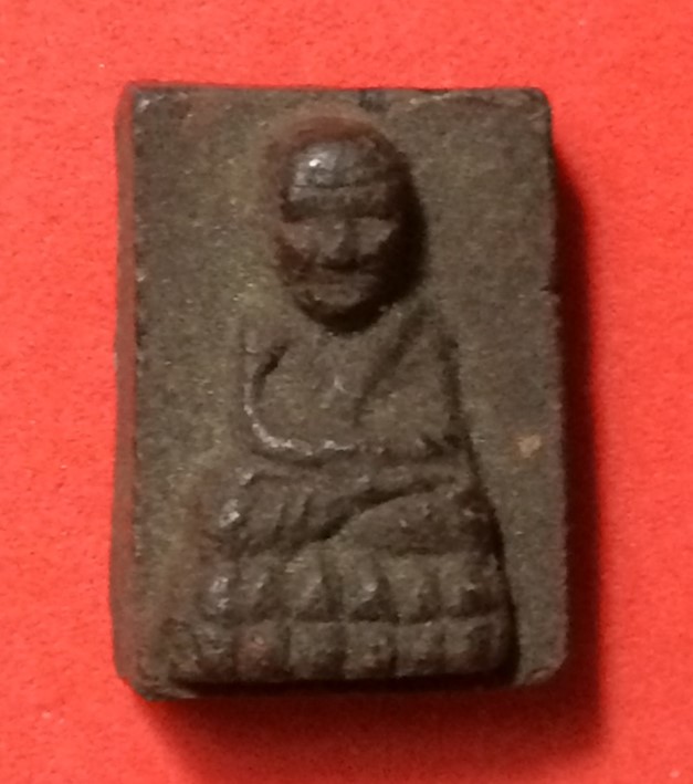 My Image 18