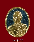 เหรียญจุฬาลงกรณ์ ดวงมหาราช ปราชญ์รัตนโกสินทร์ เนื้อทองคำลงยาแบบราชาวดี ทองหนัก 1 บาท