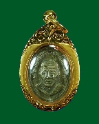 1.����­���ᵧ �����˹�Ҽҡ�����鹵��˹ѧ�������� ��06 ������Żҡ�Ҫغ������ �������ͧ������٪�