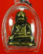 1.��ǧ����Թ�׹ᵡ.�.�� ��������ҡ ���ͨѴ������������٪Ҥ�Ѻ