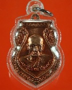 1.����­������ǧ��������� ������ �ú�ͺ 120�� ��¡�����������¾�����٪�