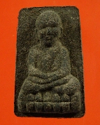 5.��ǧ��ͷǴ *��͹�ؤ* ���������������������� �Ѵ�������� ��44 �������ա��ͧ��Ѻ