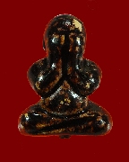 4.��лԴ�� ��ǧ��������� ������ �Ѵ�оҹ�٧ �ط�����ɡ ����� 5 �Ѵ�ط�ȹ� ��2536 ��Һ٪Ҥ�Ѻ***1