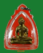 6.����ٷ��Ǵ� ����Ҩ�������� ͹ت���� �Ѵ�оҹ�٧