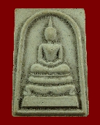 4.ǧͷͧ Ѵȡ ͧ ըѧҡѺ