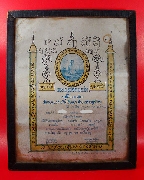 6.͹�����Һѵ� ��ǧ��;��� �Ѵ��͹�˹�� ��ظ�� ��������Ѵ ��ͺ��Ҿ�����٪� �͡���� 11 ���ҡ�ش�