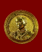 6.����­�����ǧ������ ��蹨���Ѿ �Ѵࢵ�ش��ѡ��� �͡����� ��¡�Ժ �������Ѻ���