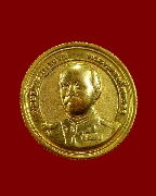 7.����­��л�������Ҫ ��蹨���Ѿ �Ѵࢵ�ش��ѡ��� �͡�����  �������Ѻ���